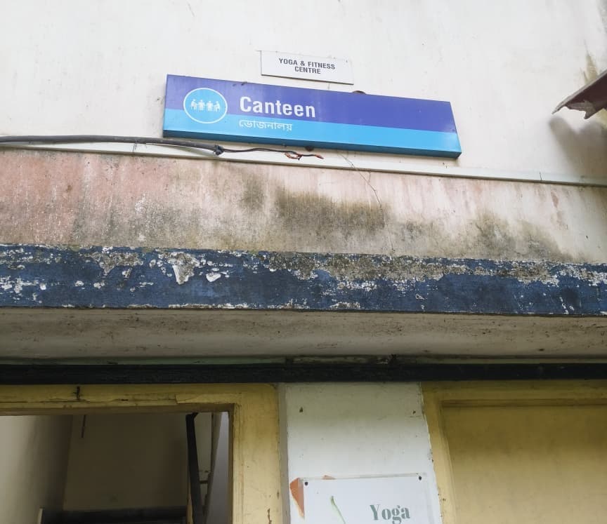 RCC Institute Of Information Technology Other Fascilities photo 3